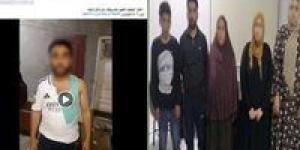 ضبط
      المتهمين
      بالتشاجر
      بسبب
      خلافات
      الجيرة
      في
      كفر
      الدوار