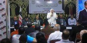 العدل
      يعقد
      حوارًا
      مجتمعيًا
      موسعًا
      حول
      قانون
      الإدارة
      المحلية
      في
      بولاق
      الدكرور