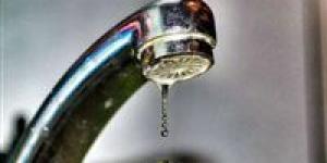 قطع
      المياه
      8
      ساعات
      عن
      مناطق
      واسعة
      بالجيزة..
      تعرف
      على
      الأماكن
      والمواعيد