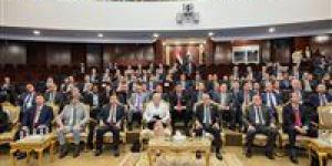 رسالة
      عدالة
      من
      القاهرة..
      النيابة
      العامة
      تفتح
      أبوابها
      لتعزيز
      السلام
      الدولي