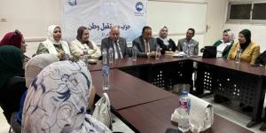 برئاسة
      النائبة
      عبلة
      الهوارى.."مستقبل
      وطن"
      بسوهاج
      ينظم
      ندوة
      توعوية
      حول
      ترشيد
      استهلاك
      الكهرباء