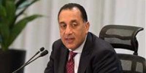 باستثمارات
      1.4
      تريليون
      جنيه..
      رئيس
      الوزراء:
      مشروع
      The
      Spine
      يوفر
      155
      ألف
      فرصة
      عمل