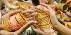 تأثير
      تراجع
      سعر
      الذهب
      اليوم
      فى
      مصر
      على
      المقبلين
      على
      الزواج..
      هل
      تنخفض
      الشبكة؟