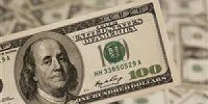 ضبط
      قضايا
      اتجار
      بالنقد
      الأجنبي
      بقيمة
      تتجاوز
      4
      ملايين
      جنيه