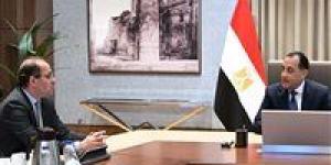 رئيس
      الوزراء
      يستعرض
      مع
      وزير
      المالية
      أبرز
      النشاطات
      في
      اجتماعات
      صندوق
      النقد
      والبنك
      الدوليين