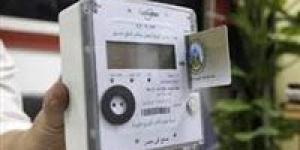 شحن
      كارت
      الكهرباء
      بالفيزا
      خطوات
      سهلة
      ومزايا
      العدادات
      مسبوقة
      الدفع
      بعد
      الزيادة