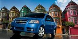 أفضل
      سيارة
      مستعملة
      اقتصادية
      للسيدات
      في
      مصر
      تجمع
      بين
      الراحة
      والأناقة