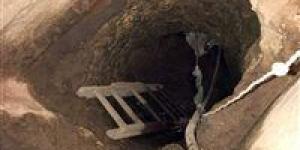 اكتشاف
      أثري
      مذهل..
      مقبرة
      رومانية
      نادرة
      وألسنة
      ذهبية
      في
      قلب
      مصر