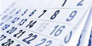 دليل
      العطلات
      الرسمية
      المرتقبة
      في
      مصر..
      وموعد
      إجازة
      عيد
      الأضحى
      المبارك
      لعام
      2026