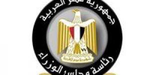 حقيقة
      صدور
      تعليمات
      من
      مجلس
      الوزراء
      بترشيد
      استهلاك
      الطاقة
      وتخفيف
      الأحمال
      الكهربائية
      يوميًا