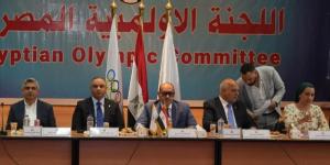 بالإجماع..
      الجمعية
      العمومية
      للجنة
      الأولمبية
      تعتمد
      لائحة
      النظام
      الأساسي
      «الميثاق
      الأولمبي
      المصري»