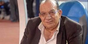 المشرف
      على
      الكرة
      بالمقاولون
      العرب:
      الزمالك
      يقدم
      درسًا
      للأندية
      وأتمنى
      تتويجه
      بالدوري