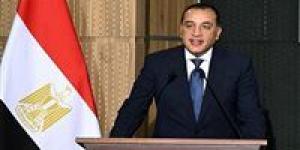 رئيس
      الوزراء
      يبدأ
      جولة
      بعدد
      من
      المشروعات
      التنموية
      والخدمية
      بشمال
      سيناء