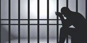 انتحل
      صفة
      طبيب..
      ضبط
      مالك
      عيادة
      «غير
      مرخصة»
      بتهمة
      النصب
      على
      المواطنين
      في
      القاهرة