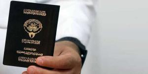 سحب شهادة الجنسية من 4 أشخاص وتبعيتهم