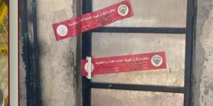 غلق منشأة غذائية في حولي وتحرير 5 مخالفات لعدم الالتزام بالاشتراطات الصحية