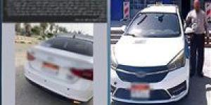 بعد
      شكوى
      فتاة..
      القبض
      على
      قائد
      سيارة
      أجرة
      لطلبه
      أجرة
      أزيد
      من
      المقررة