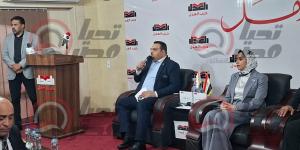 انطلاق
      ندوة
      حزب
      العدل
      لمناقشة
      مشروع
      قانون
      الأحوال
      الشخصية