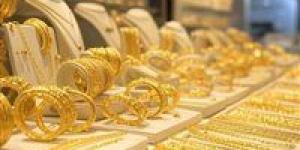 عاجل|
      مفاجأة
      غير
      متوقعة
      في
      أسعار
      الذهب
      الآن
      في
      مصر..
      أعرف
      بكام