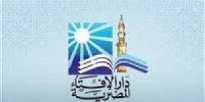 «يندرج
      تحت
      فئة
      المساكين»..الإفتاء:
      الزميل
      في
      العمل
      الذي
      لا
      يكفيه
      راتبه
      يجوز
      إعطاؤه
      من
      الزكاة