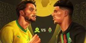 صن
      داونز
      والجيش
      الملكي
      في
      نهائي
      أبطال
      أفريقيا..
      تعرف
      على
      موعد
      المباراة