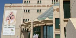 تعليم المدينة يدعو للالتحاق بإتقان التحصيلي