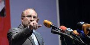 رئيس
      البرلمان
      الإيراني:
      لن
      نتنازل
      عن
      الشروط
      العشرة
      في
      اتفاق
      وقف
      إطلاق
      النار
      مع
      أمريكا