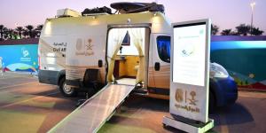 الأحوال المدنية تعلن مواقع الوحدات المتنقلة في 77 موقعًا بالمملكة ضمن مبادرتي “نأتي إليك” و”موجودين”