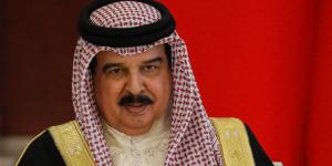 ملك البحرين يستعرض مستجدات الشأن الوطني ويؤكد المضي بحزم لتعزيز الأمن والاستقرار