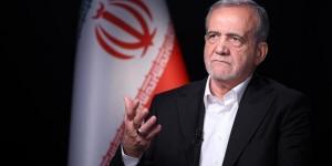 إيران
      ترسم
      خطوطها
      الحمراء
      بشأن
      برنامجها
      النووي..
      وبزشكيان
      يوجه
      رسالة
      إلى
      ترامب