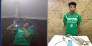 نشر
      فيديو
      بيعلم
      المتابعين
      طريقة
      الانتحار..
      ضبط
      عامل
      في
      الغربية