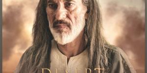 غسان
      مسعود:
      فيلم
      محارب
      الصحراء
      نقلة
      عالمية
      في
      تاريخي
      وطرحه
      بالسينمات
      ٢٣
      أبريل