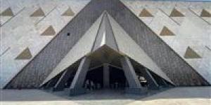 رسمياً
      ..
      إطلاق
      منصة
      إلكترونية
      جديدة
      لحجز
      تذاكر
      المتحف
      المصري
      الكبير