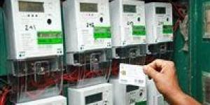 أحذر
      هذا
      الخطأ
      الشائع..
      جهاز
      منزلي
      يضاعف
      فاتورة
      الكهرباء
      في
      الصيف