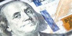 الدولار
      يتراجع
      أمام
      الجنيه
      اليوم
      20
      أبريل
      2026..
      مفاجأة
      في
      أسعار
      البنوك