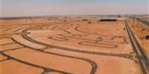 طرح
      أراضٍ
      استثمارية
      جديدة
      في
      المدن
      الجديدة
      2026
