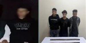 رسام
      وشوم
      وصديقيه..
      حبس
      المتهمين
      بإجبار
      شخص
      التعدي
      على
      فتاة
      بمنزل
      مهجور
      في
      القليوبية