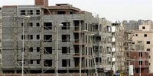 اعرف
      موقفك..اخر
      موعد
      للتصالح
      في
      مخالفات
      البناء