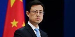 «سنواصل
      الجهود
      من
      أجل
      السلام»..
      الصين:
      المحادثات
      الأمريكية
      الإيرانية
      تمر
      بمرحلة
      حرجة