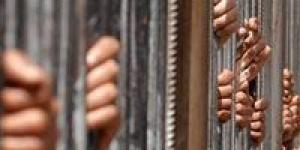 تأجيل محاكمة 10 متهمين في “خلية التجمع” لجلسة 3 يونيو