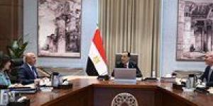 رئيس
      الوزراء
      يتابع
      موقف
      ترشيد
      استهلاك
      المواد
      البترولية
      في
      عدد
      من
      المشروعات
      الحكومية