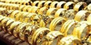 استقرار
      أسعار
      الذهب
      اليوم
      في
      مصر
      رغم
      التغيرات
      العالمية
      وتأثير
      الدولار