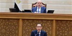 مدبولي
      أمام
      البرلمان:
      أمن
      أشقائنا
      في
      الخليج
      جزء
      لا
      يتجزأ
      من
      الأمن
      القومي
      المصري