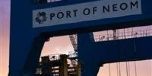 ميناء
      نيوم:
      بوابة
      السعودية
      الكبرى
      لربط
      أسواق
      أوروبا
      والخليج
      والعراق