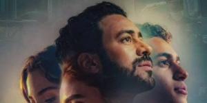 تحت
      شعار
      رسالة
      المستقبل..
      صناع
      فيلم
      إذما
      يطلقون
      حملة
      ترويجية
      لمشاركة
      أحلام
      الجمهور