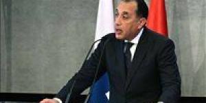 رئيس
      الوزراء
      يتابع
      موقف
      تأمين
      احتياجات
      قطاع
      البترول
      والوفاء
      بمستحقات
      الشركاء
      الأجانب