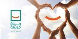 محمود
      بسيوني:
      الاستثمار
      في
      الإنسان
      جوهر
      مبادرة
      "حياة
      كريمة"