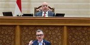 وزير
      التخطيط:
      تحسين
      الوضع
      الاقتصادي
      وتحسين
      جودة
      حياة
      المواطن
      محور
      أهداف
      خطة
      التنمية
      لعام
      2026/2027