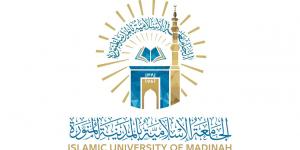 الجامعة الإسلامية تفتح باب التقديم للطلاب دولياً عبر منصة “ادرس في السعودية”