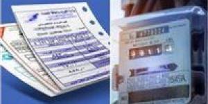 رابط
      فاتورة
      الكهرباء
      خطوات
      سهلة
      للاستعلام
      والدفع
      إلكترونيًا
      في
      إطار
      التحول
      الرقمي